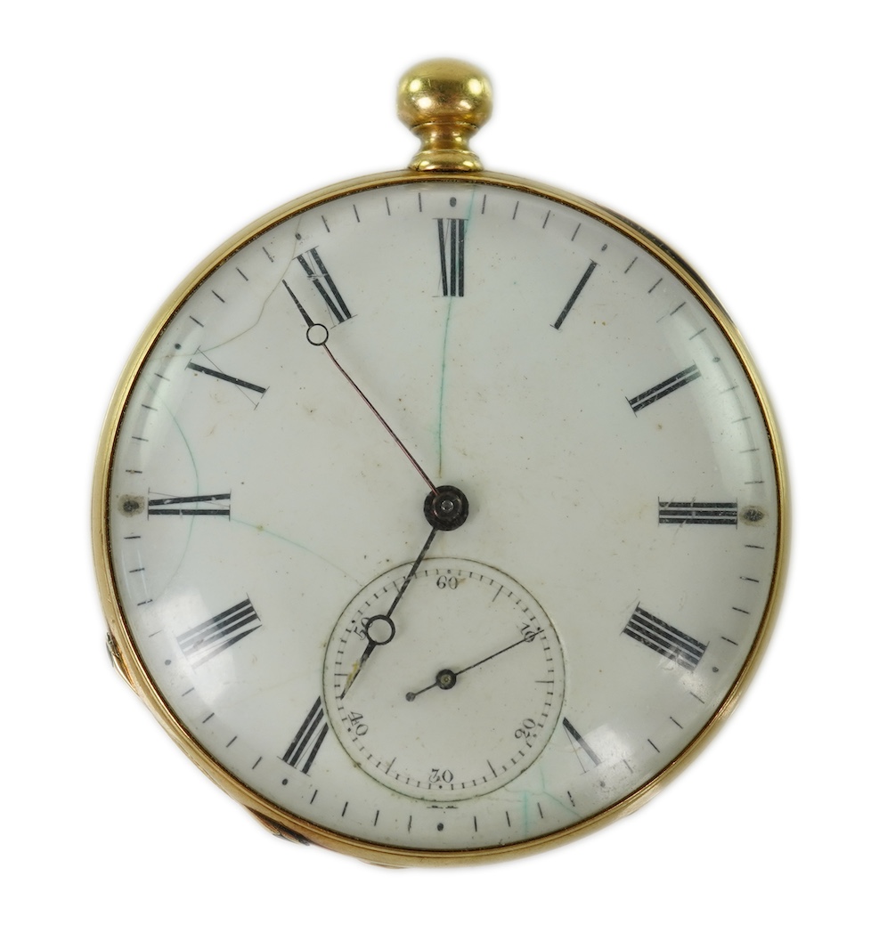 A 19th century Swiss Geil & Hess engine turned 18k open faced lever pocket watch